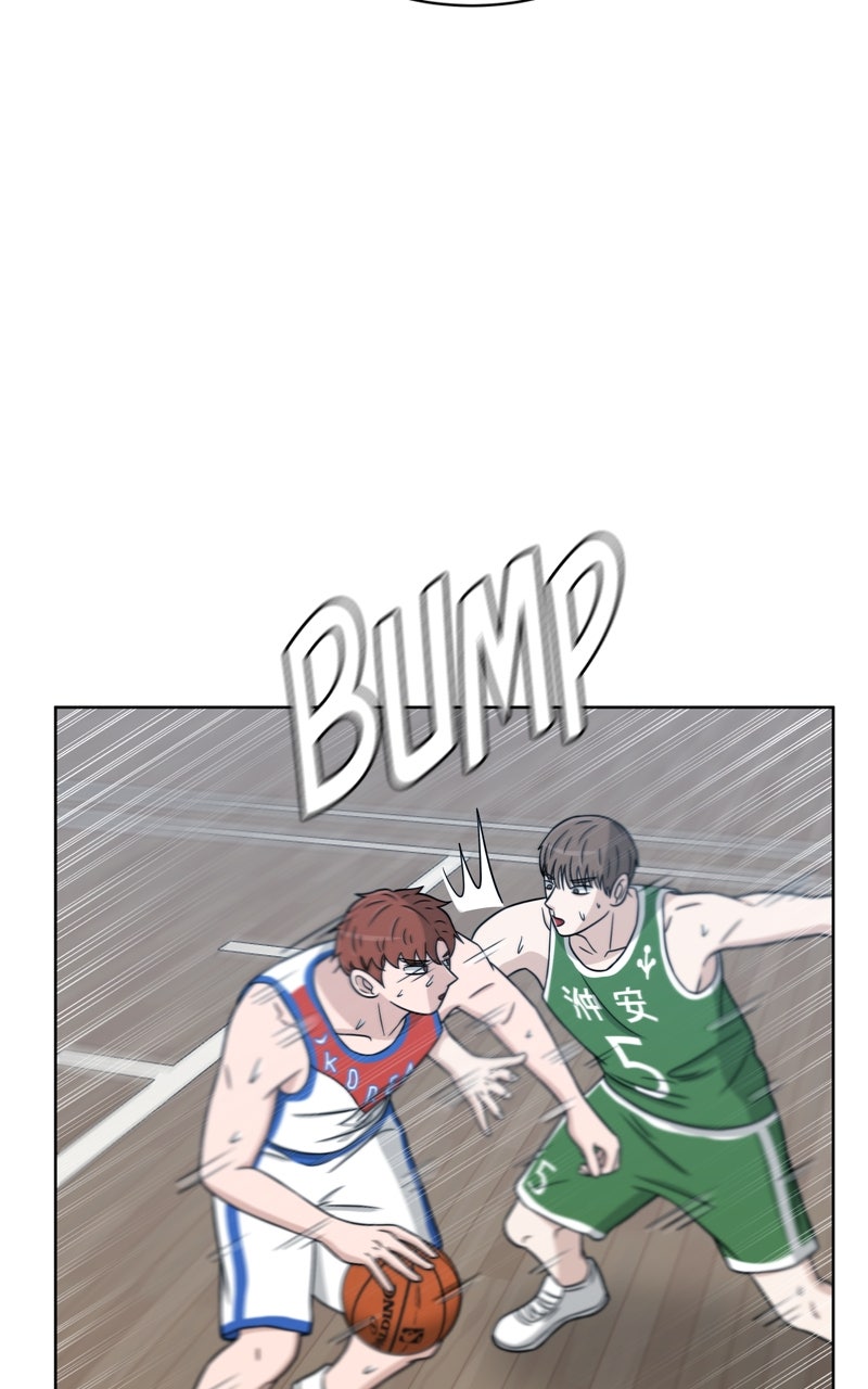 Read Big Man on the Court EN Manga Online