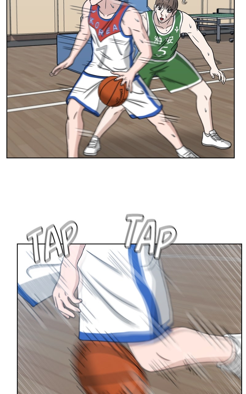 Read Big Man on the Court EN Manga Online
