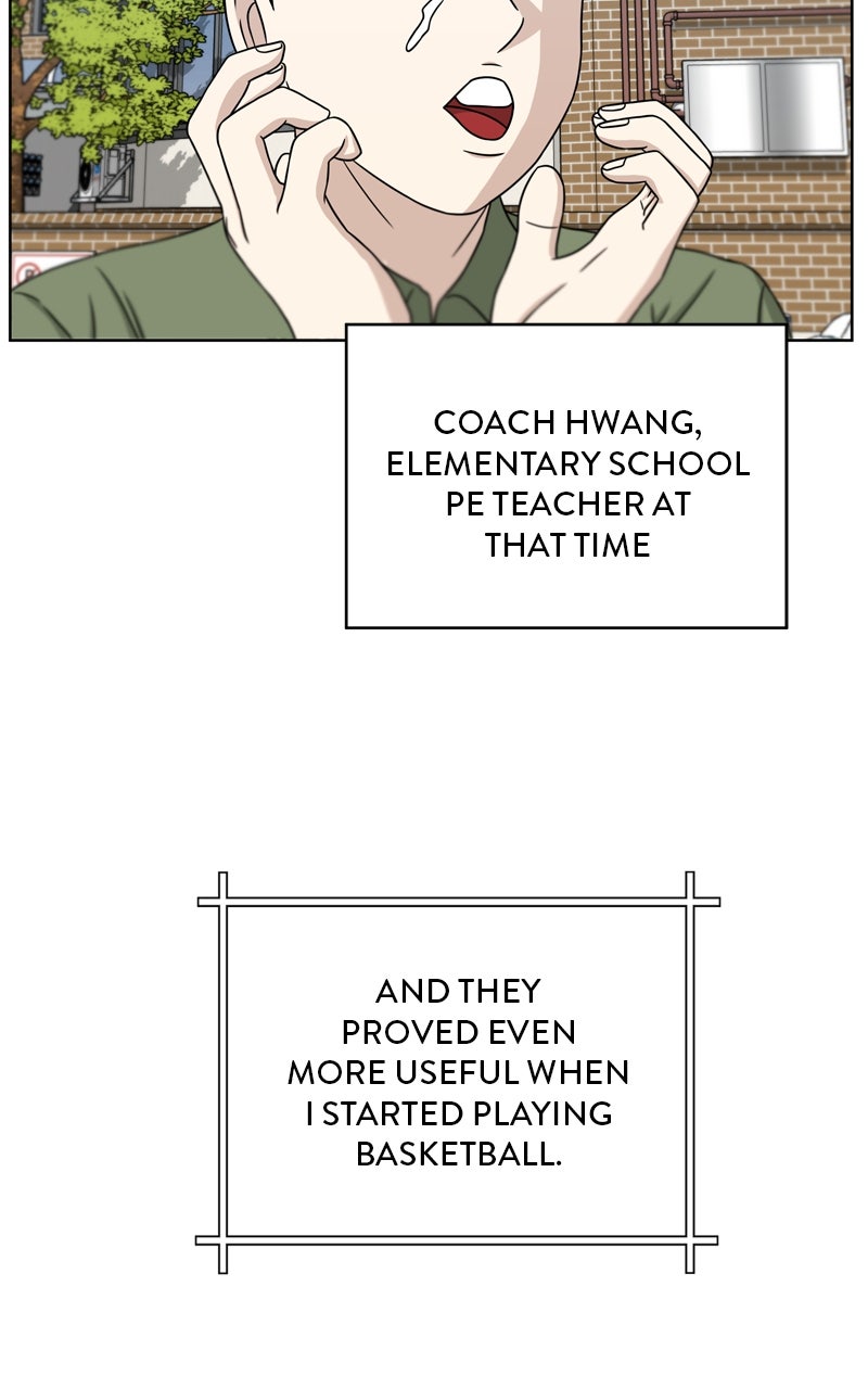 Read Big Man on the Court EN Manga Online