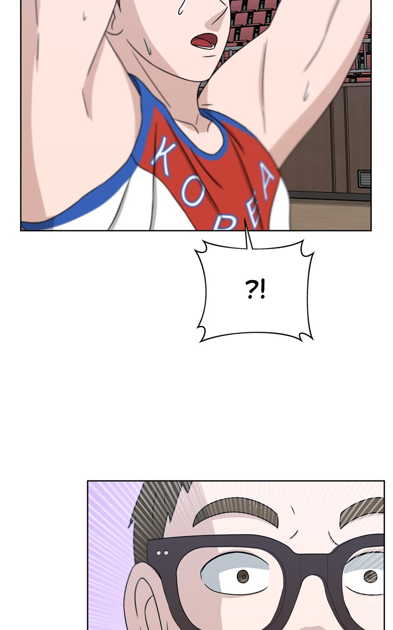 Read Big Man on the Court EN Manga Online