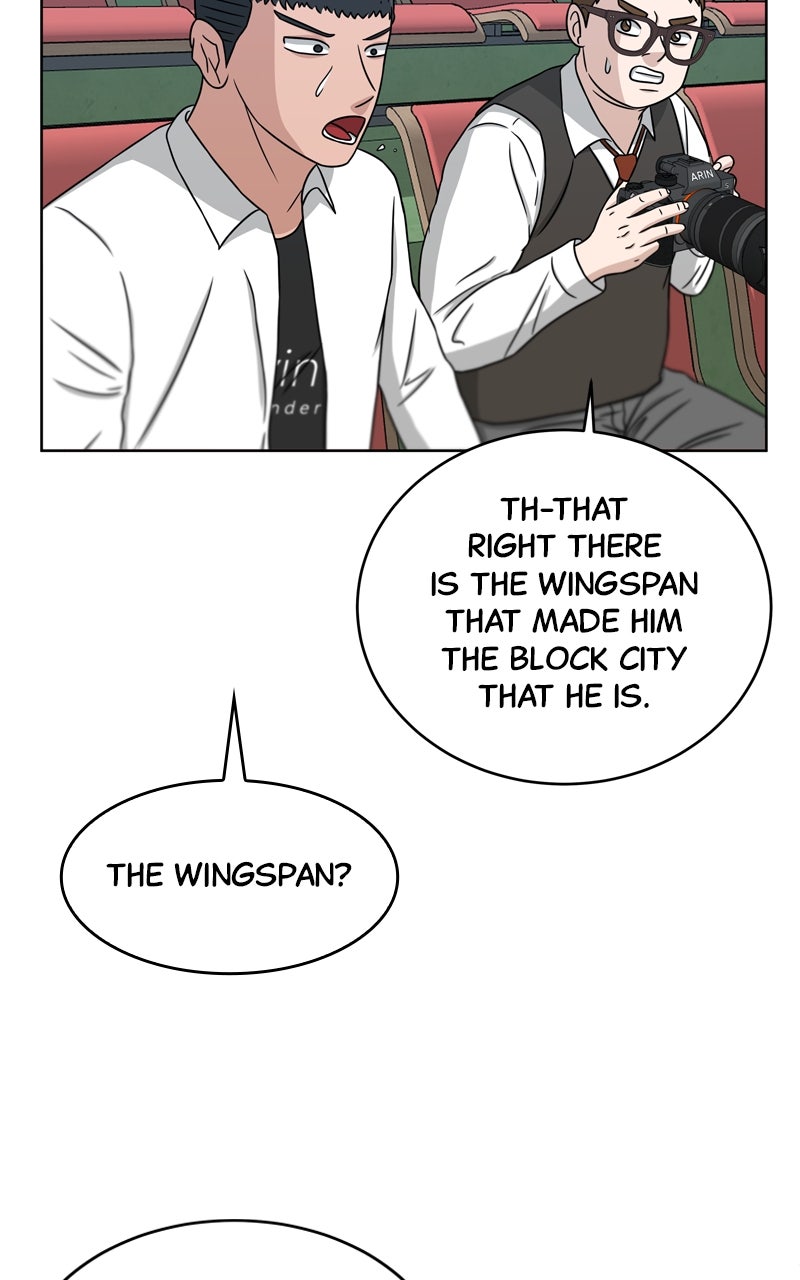 Read Big Man on the Court EN Manga Online