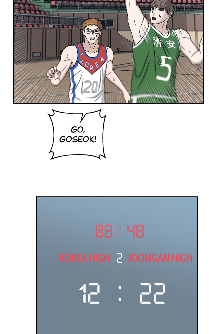 Read Big Man on the Court EN Manga Online