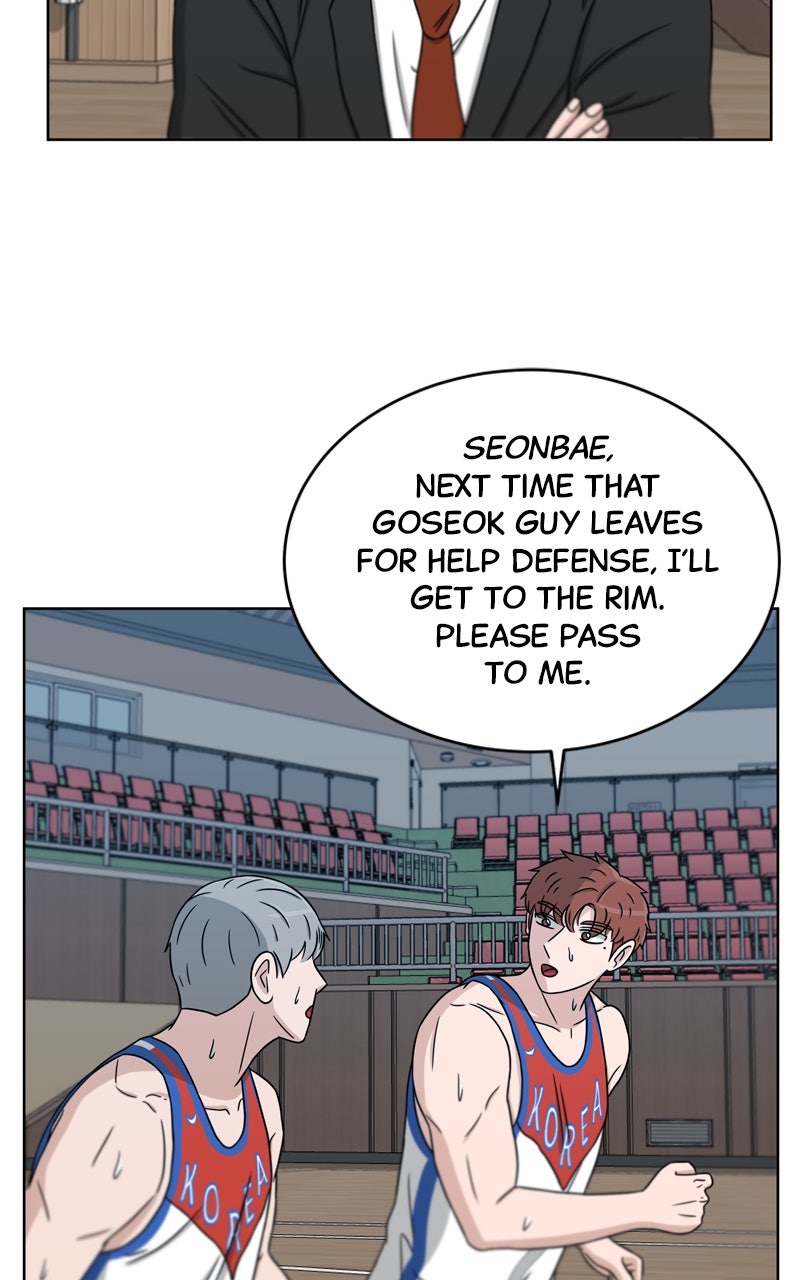 Read Big Man on the Court EN Manga Online