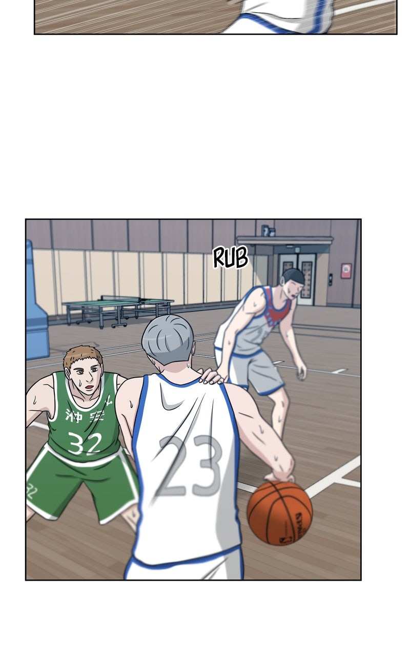 Read Big Man on the Court EN Manga Online