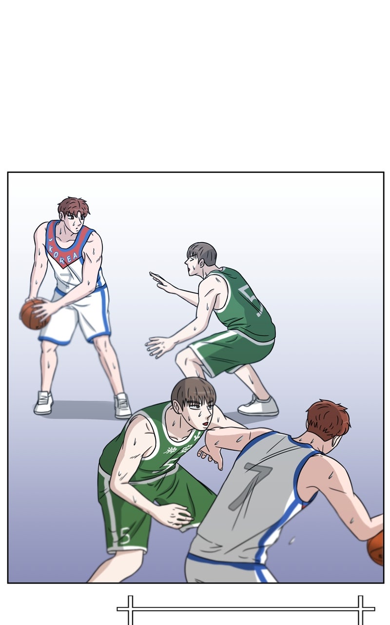 Read Big Man on the Court EN Manga Online