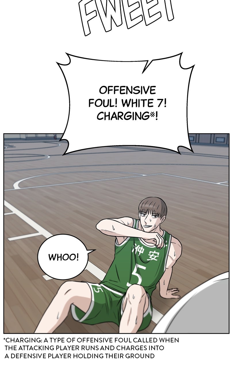 Read Big Man on the Court EN Manga Online