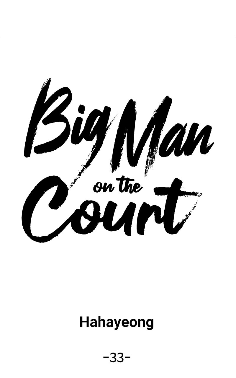 Read Big Man on the Court EN Manga Online