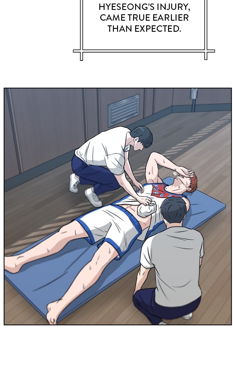 Read Big Man on the Court EN Manga Online