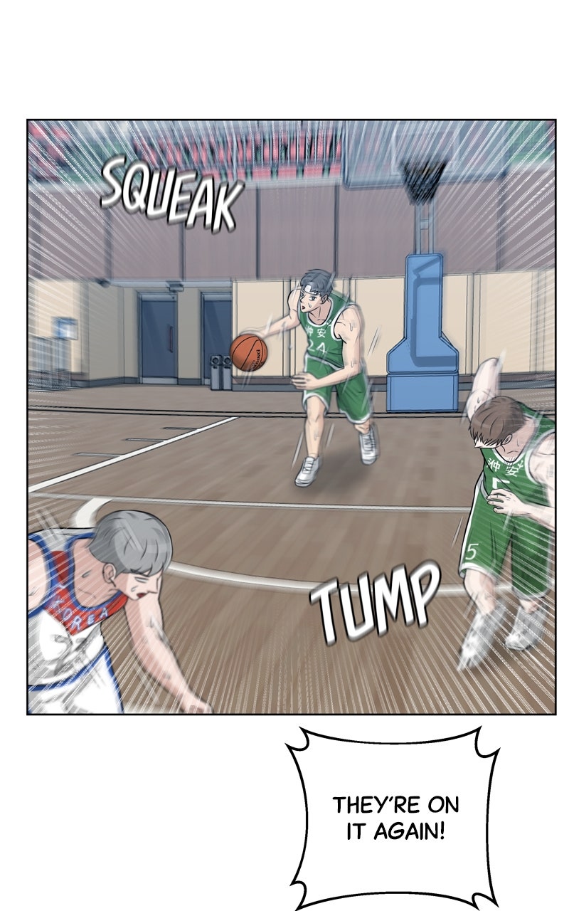 Read Big Man on the Court EN Manga Online