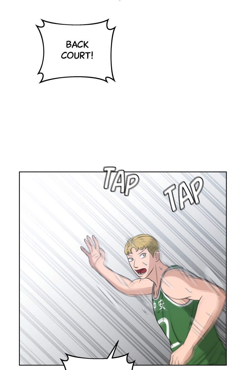 Read Big Man on the Court EN Manga Online