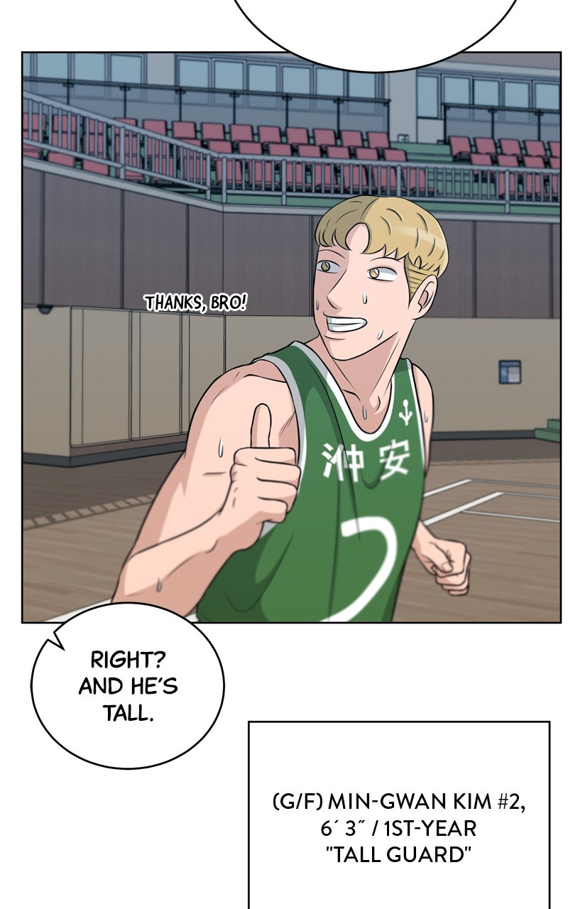 Read Big Man on the Court EN Manga Online
