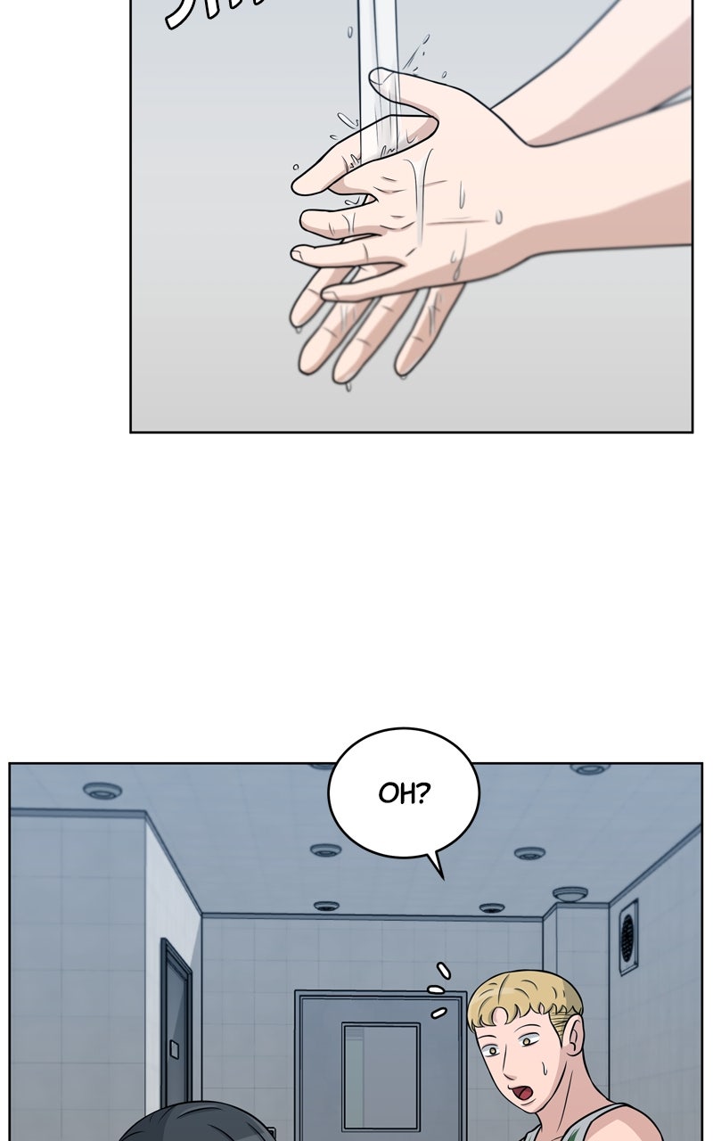 Read Big Man on the Court EN Manga Online
