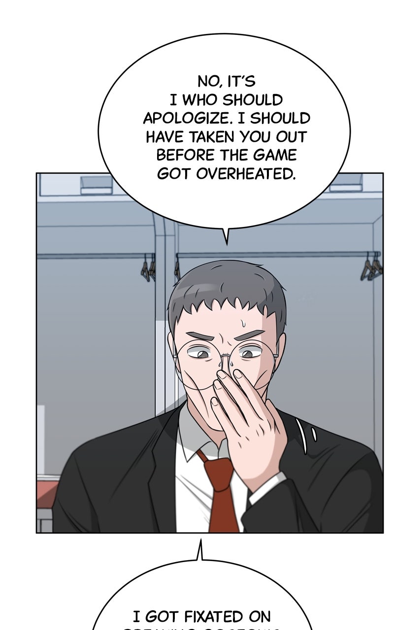 Read Big Man on the Court EN Manga Online