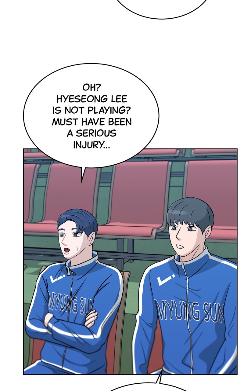 Read Big Man on the Court EN Manga Online