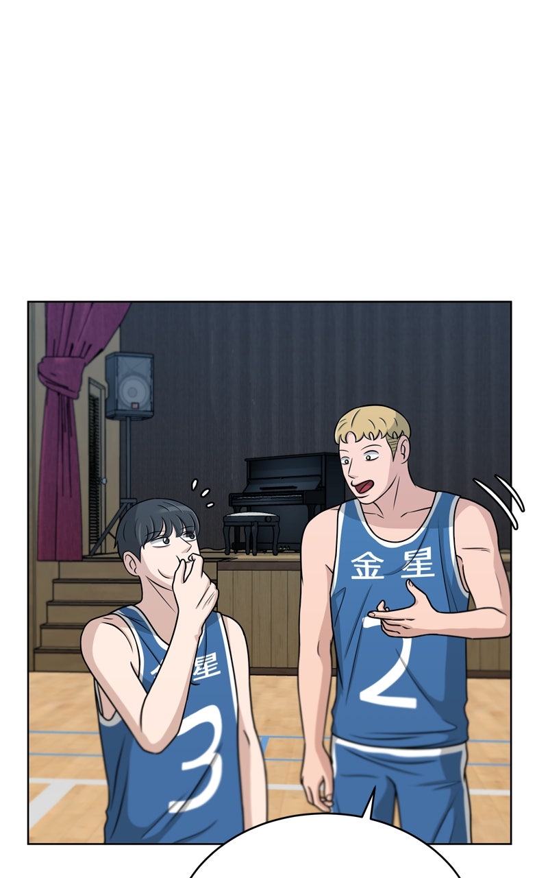 Read Big Man on the Court EN Manga Online