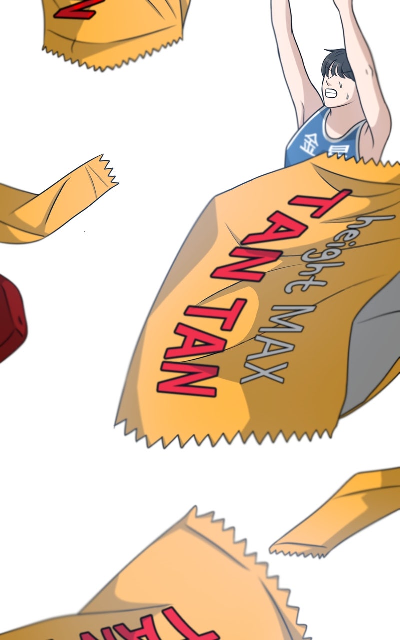 Read Big Man on the Court EN Manga Online