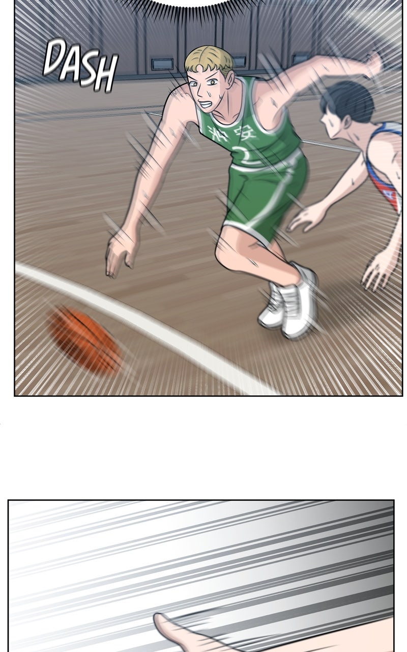 Read Big Man on the Court EN Manga Online