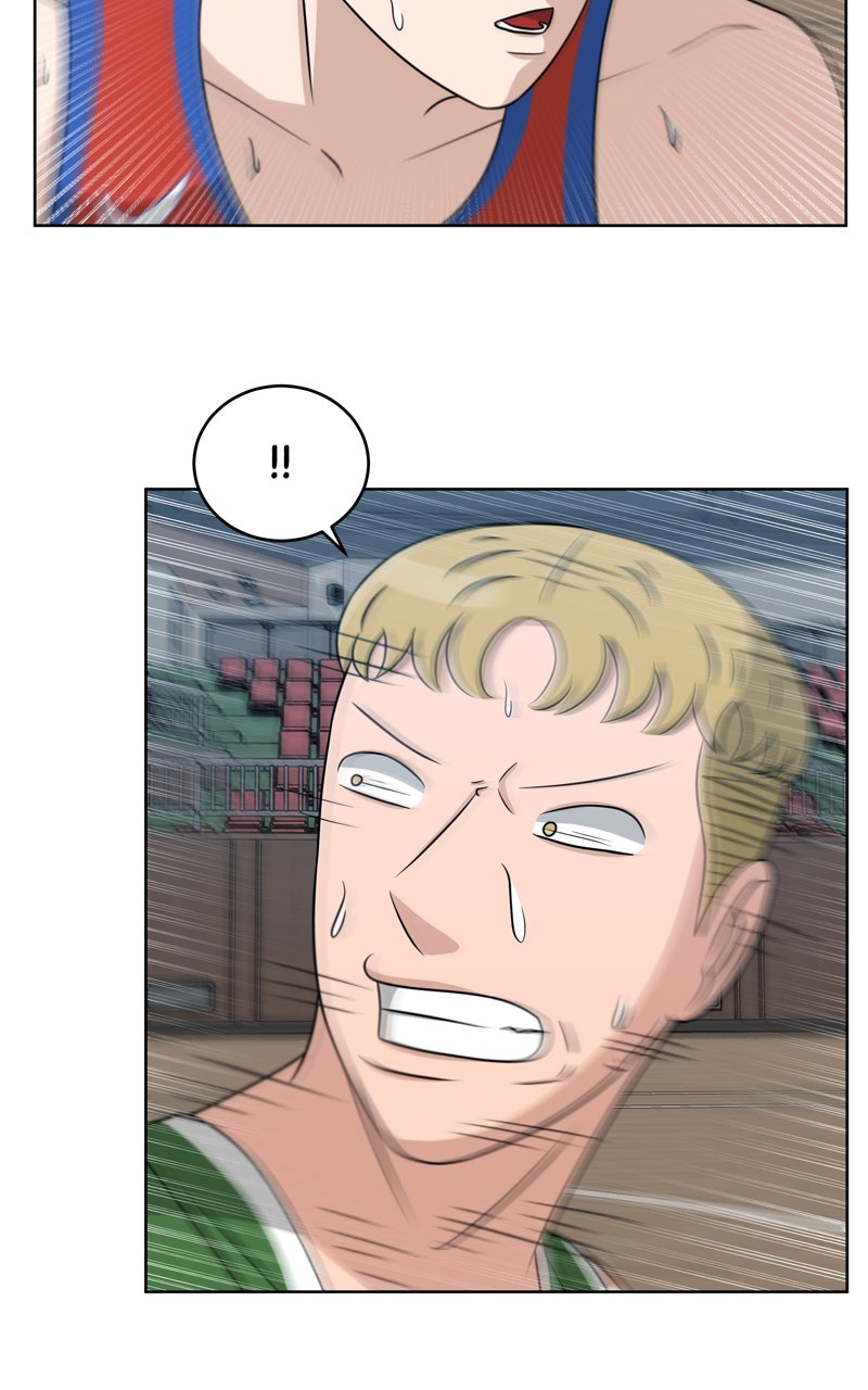 Read Big Man on the Court EN Manga Online