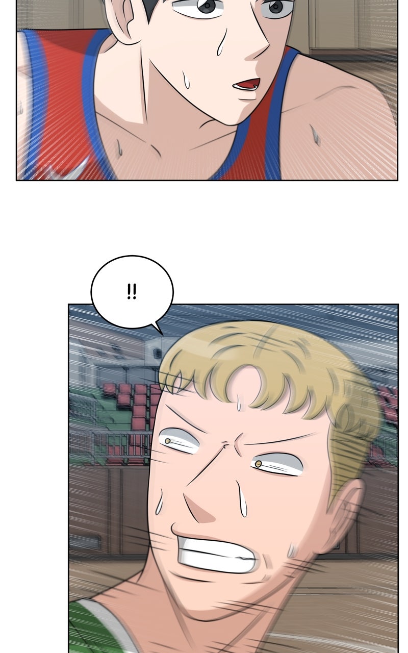 Read Big Man on the Court EN Manga Online