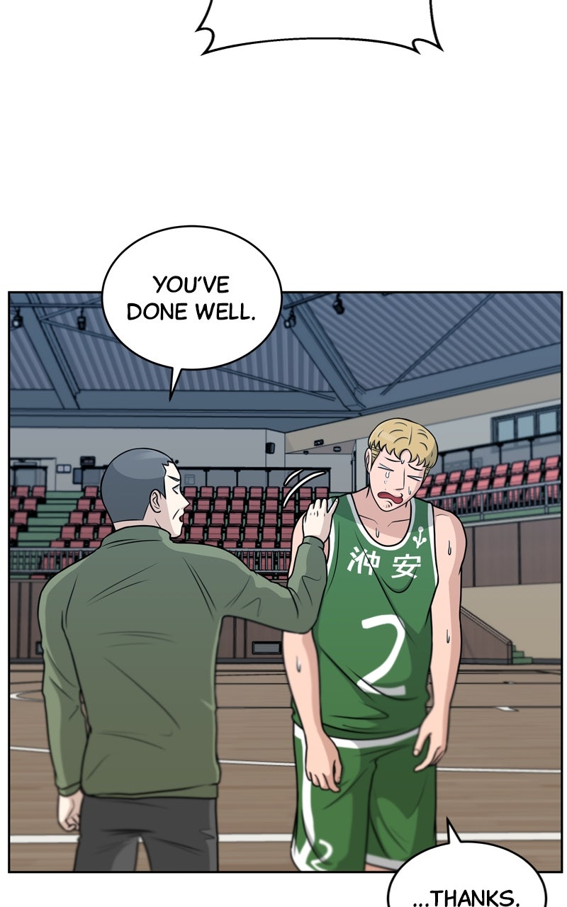 Read Big Man on the Court EN Manga Online