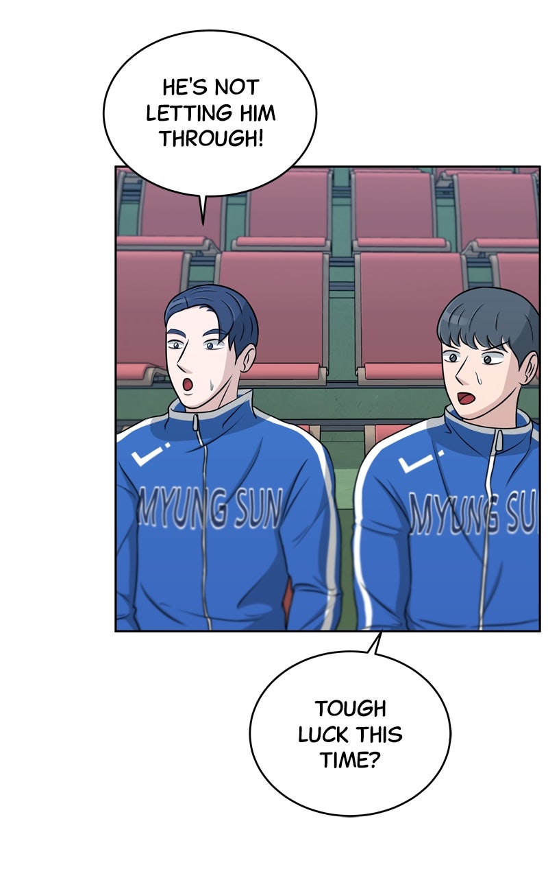 Read Big Man on the Court EN Manga Online