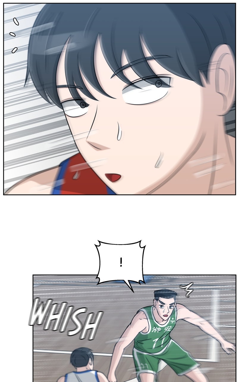 Read Big Man on the Court EN Manga Online
