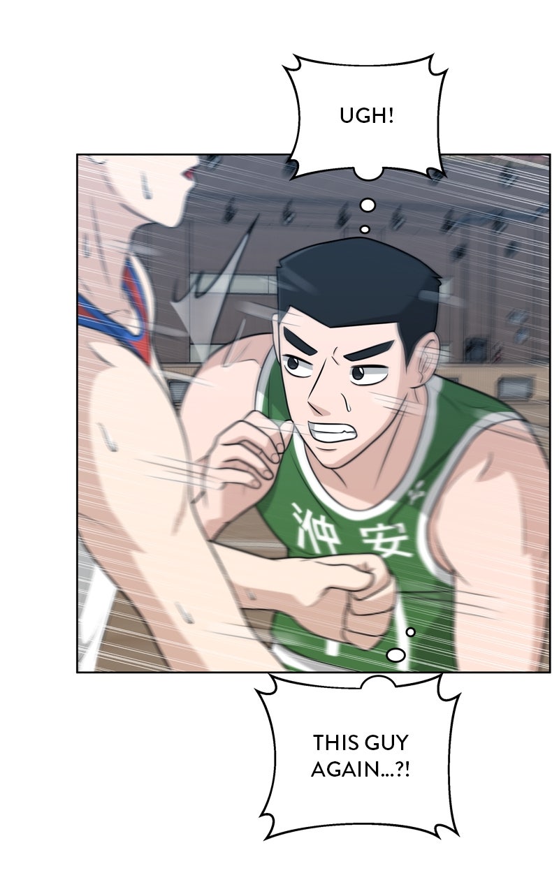 Read Big Man on the Court EN Manga Online