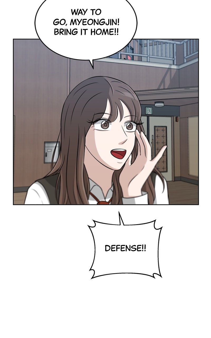 Read Big Man on the Court EN Manga Online