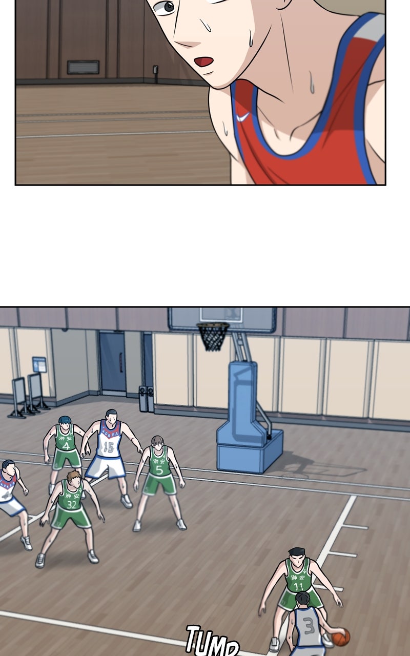 Read Big Man on the Court EN Manga Online