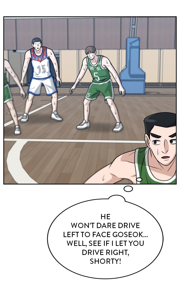 Read Big Man on the Court EN Manga Online