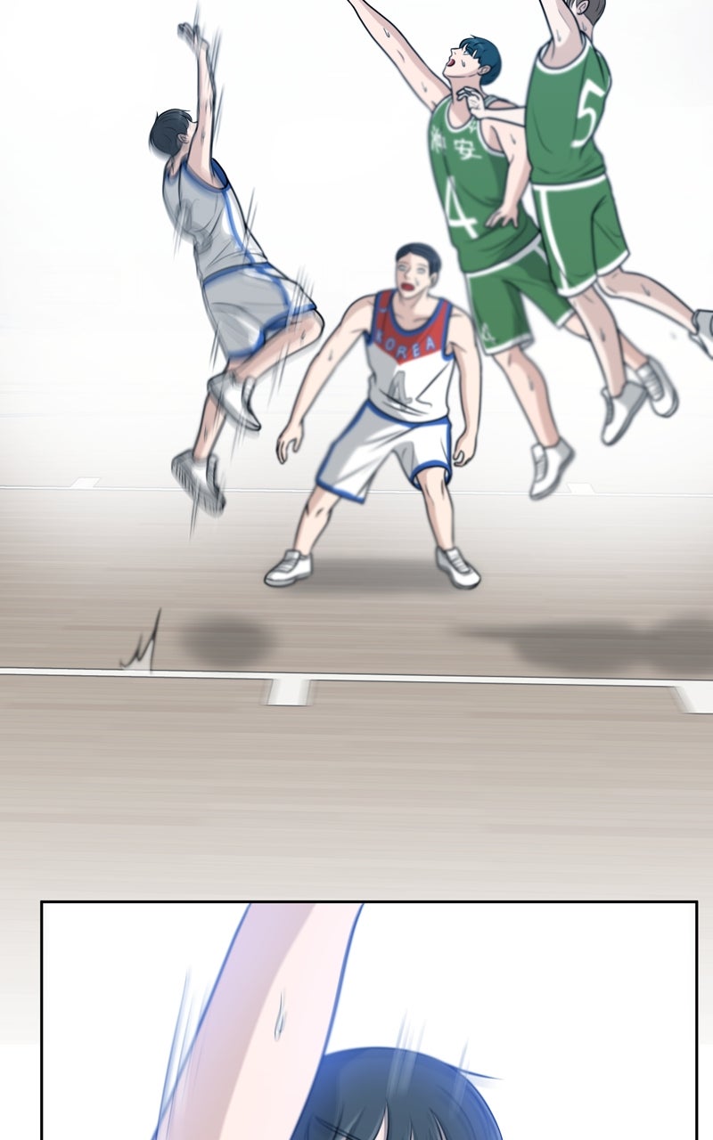 Read Big Man on the Court EN Manga Online