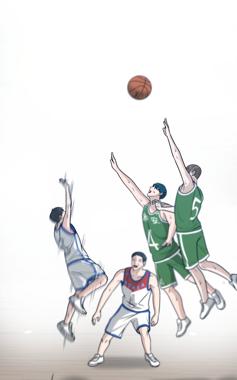 Read Big Man on the Court EN Manga Online