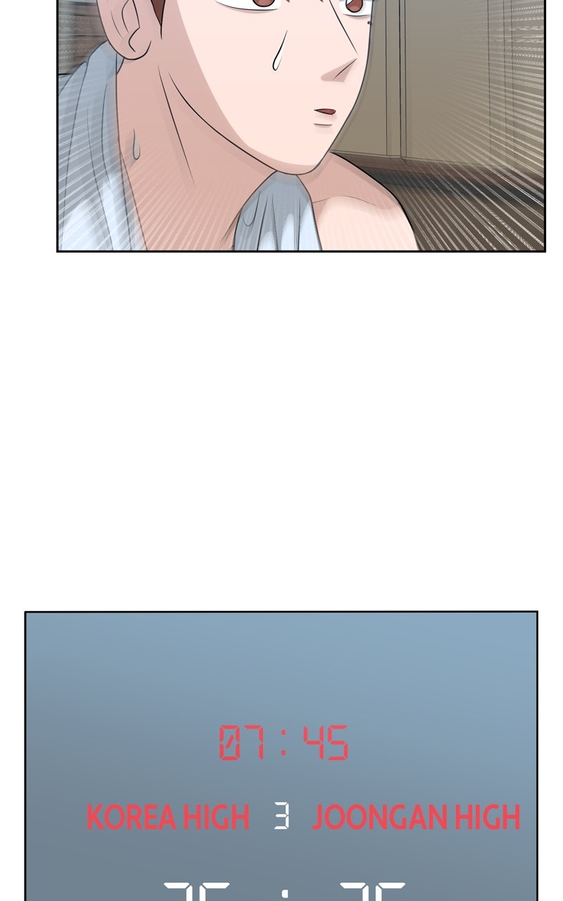Read Big Man on the Court EN Manga Online