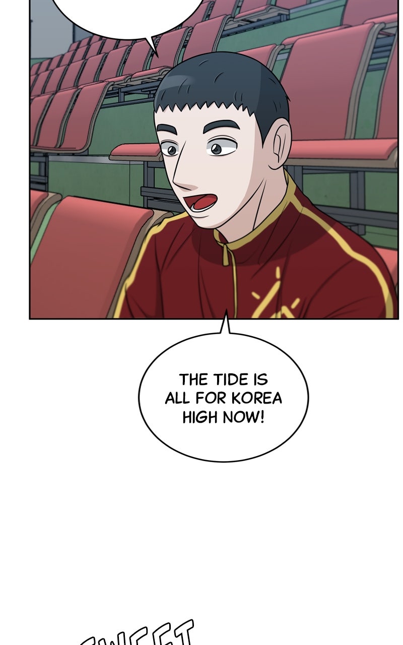 Read Big Man on the Court EN Manga Online
