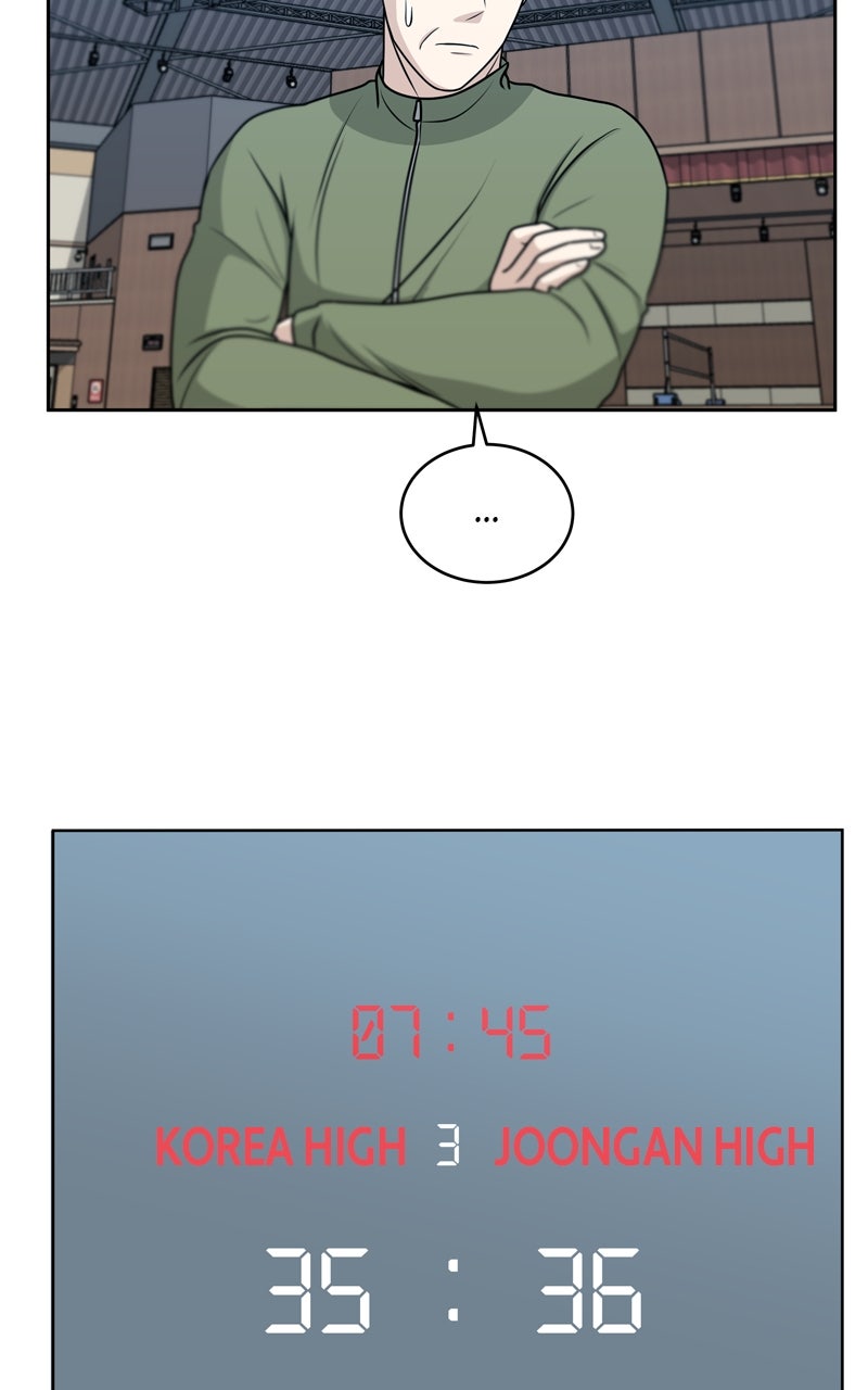 Read Big Man on the Court EN Manga Online
