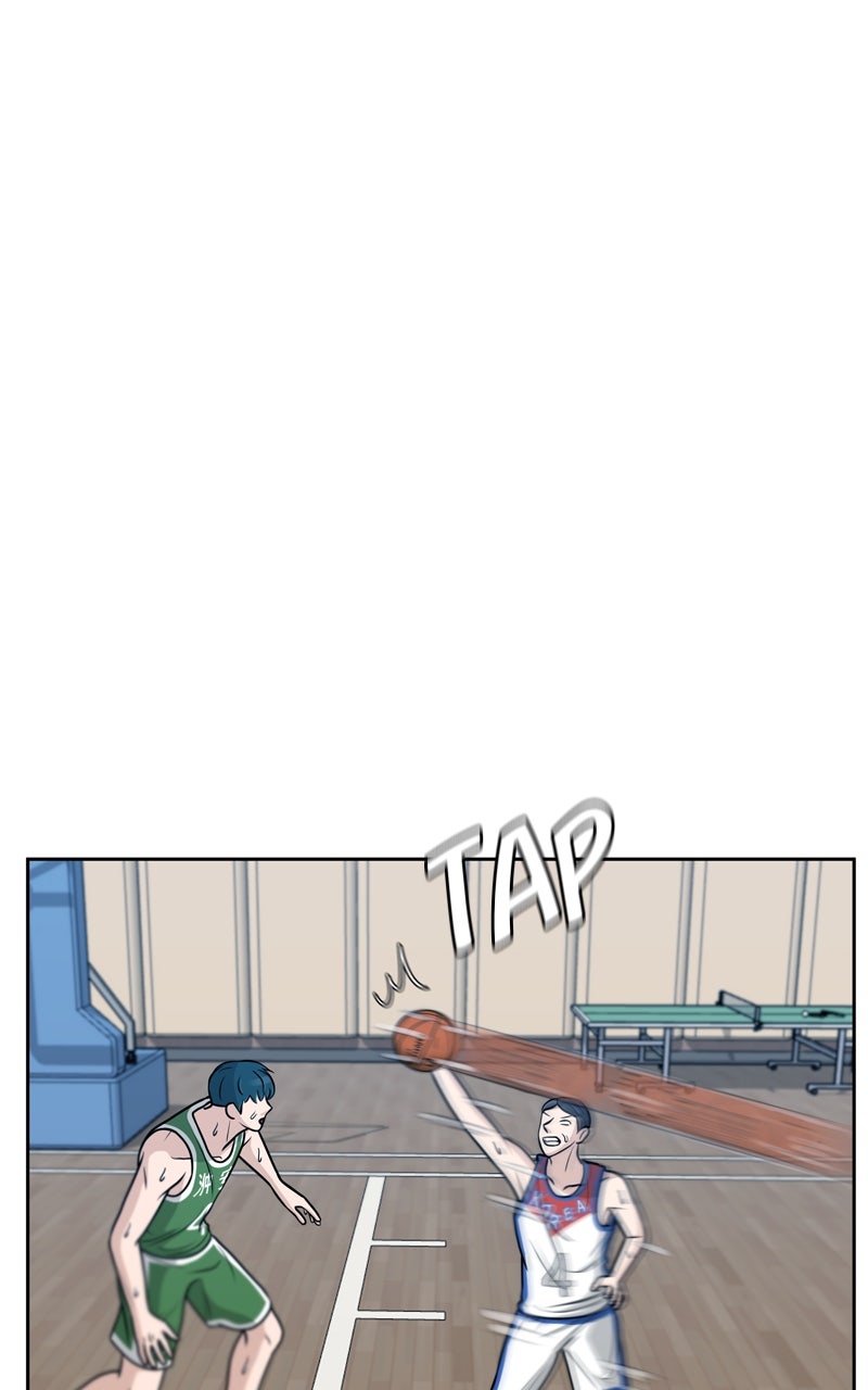 Read Big Man on the Court EN Manga Online