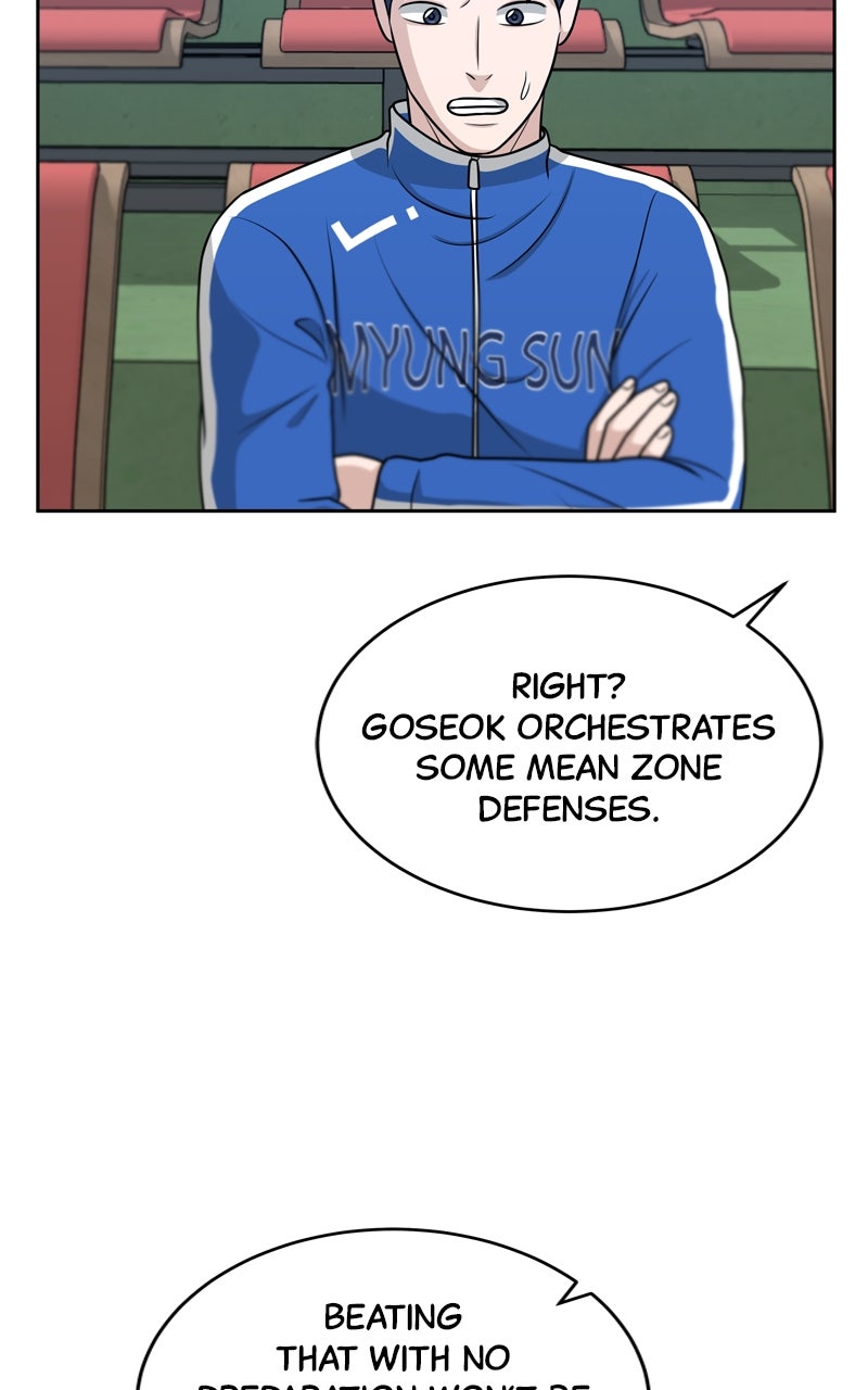 Read Big Man on the Court EN Manga Online