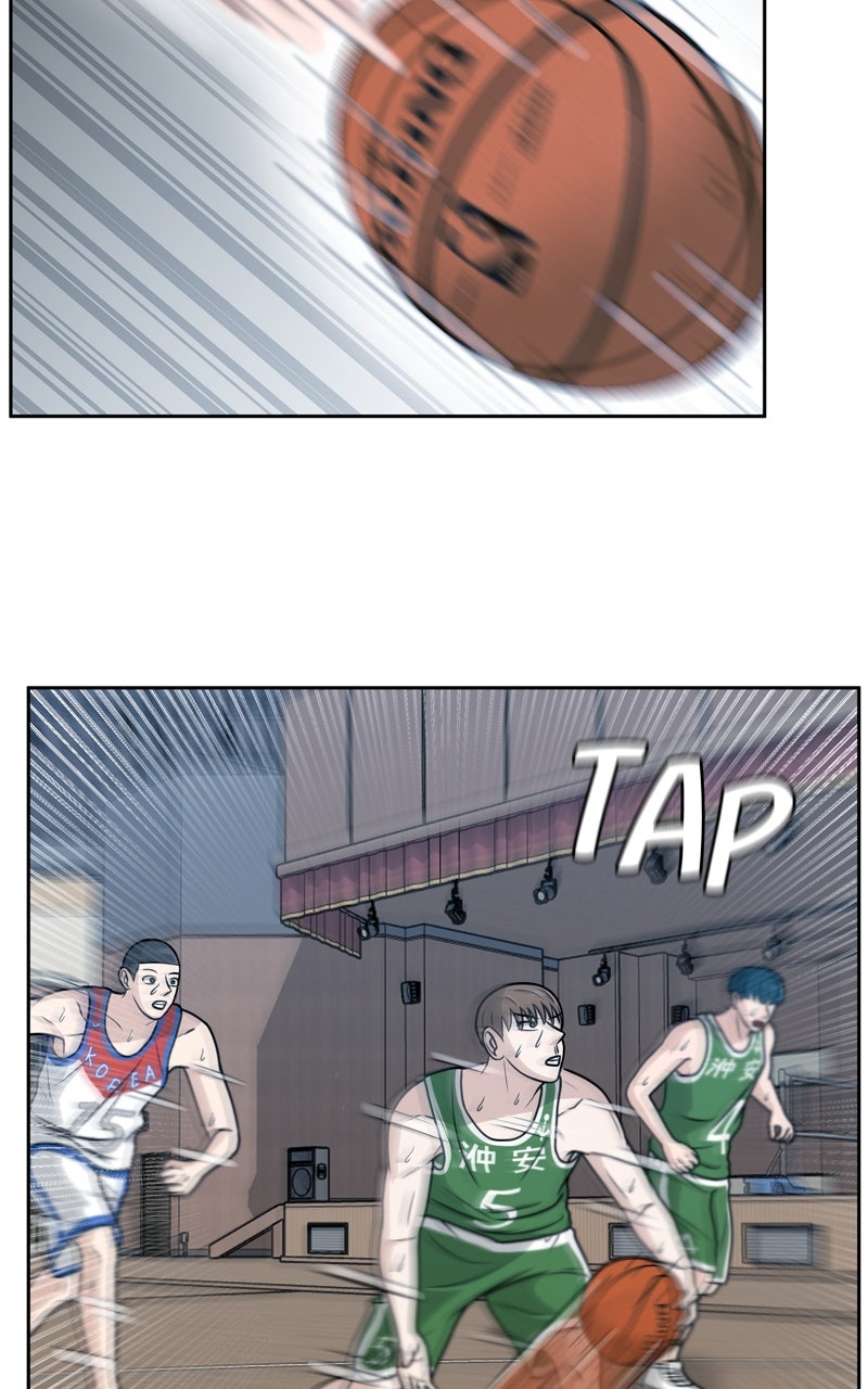 Read Big Man on the Court EN Manga Online
