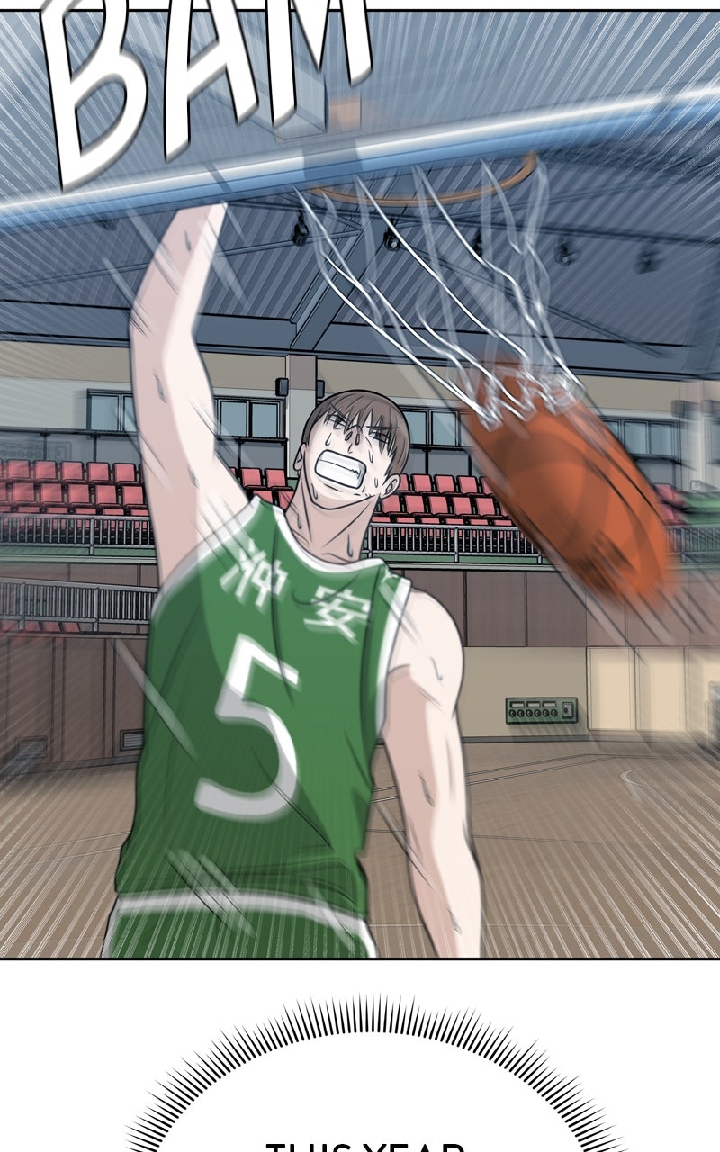 Read Big Man on the Court EN Manga Online