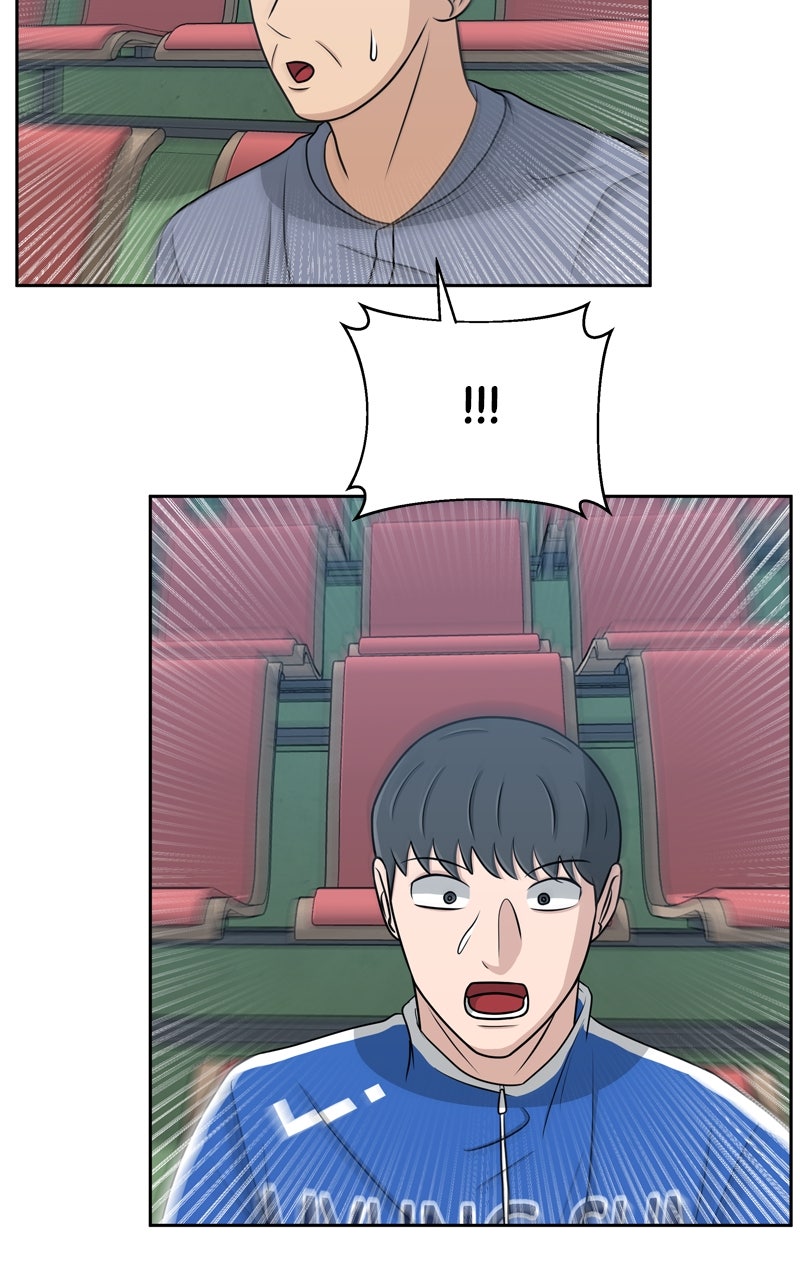 Read Big Man on the Court EN Manga Online