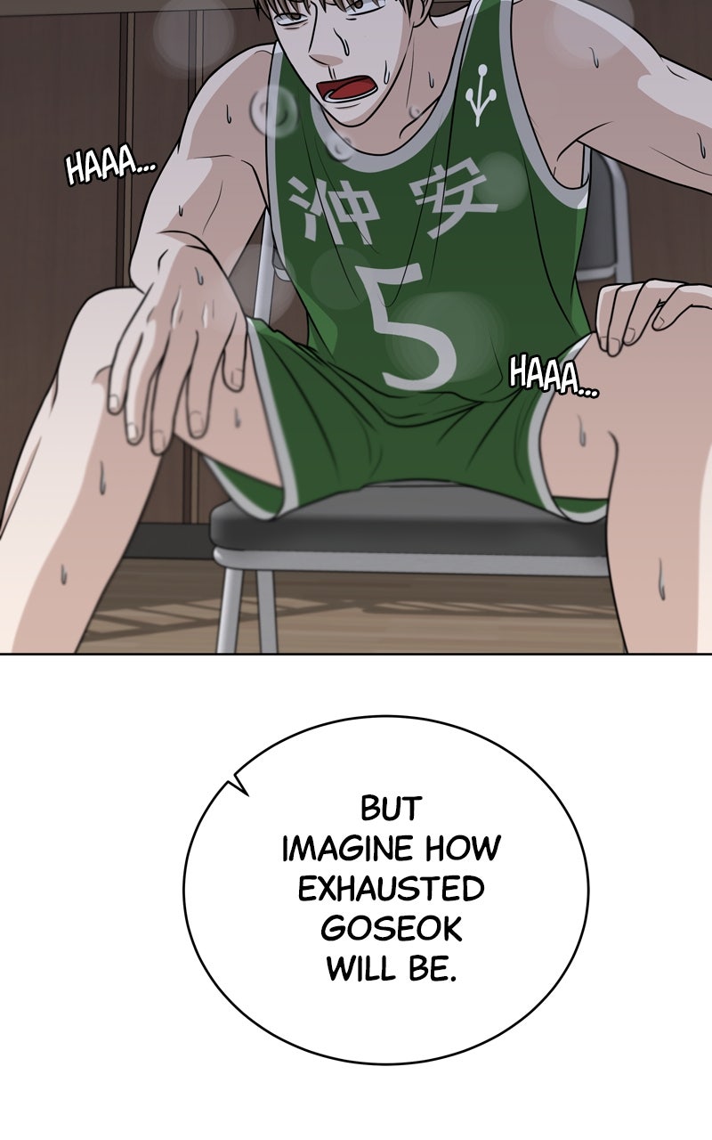 Read Big Man on the Court EN Manga Online