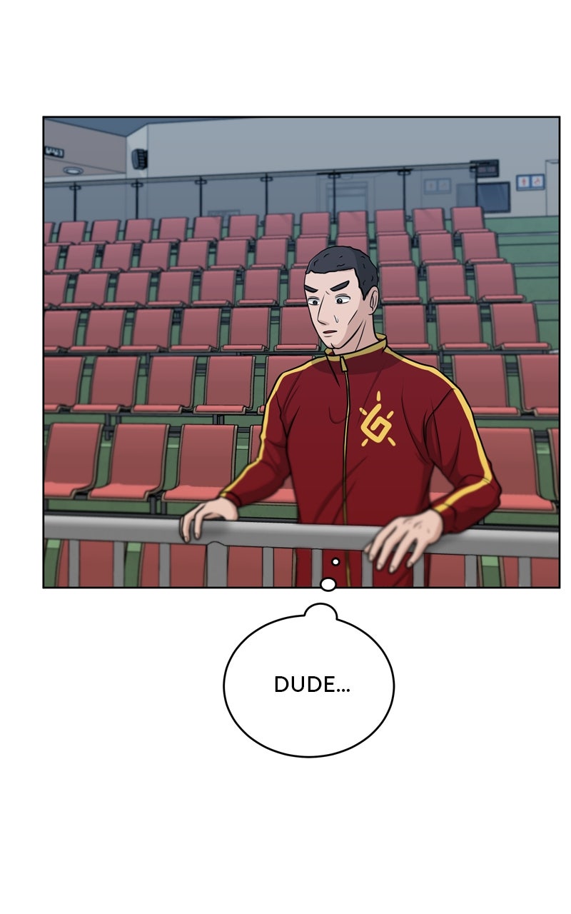 Read Big Man on the Court EN Manga Online