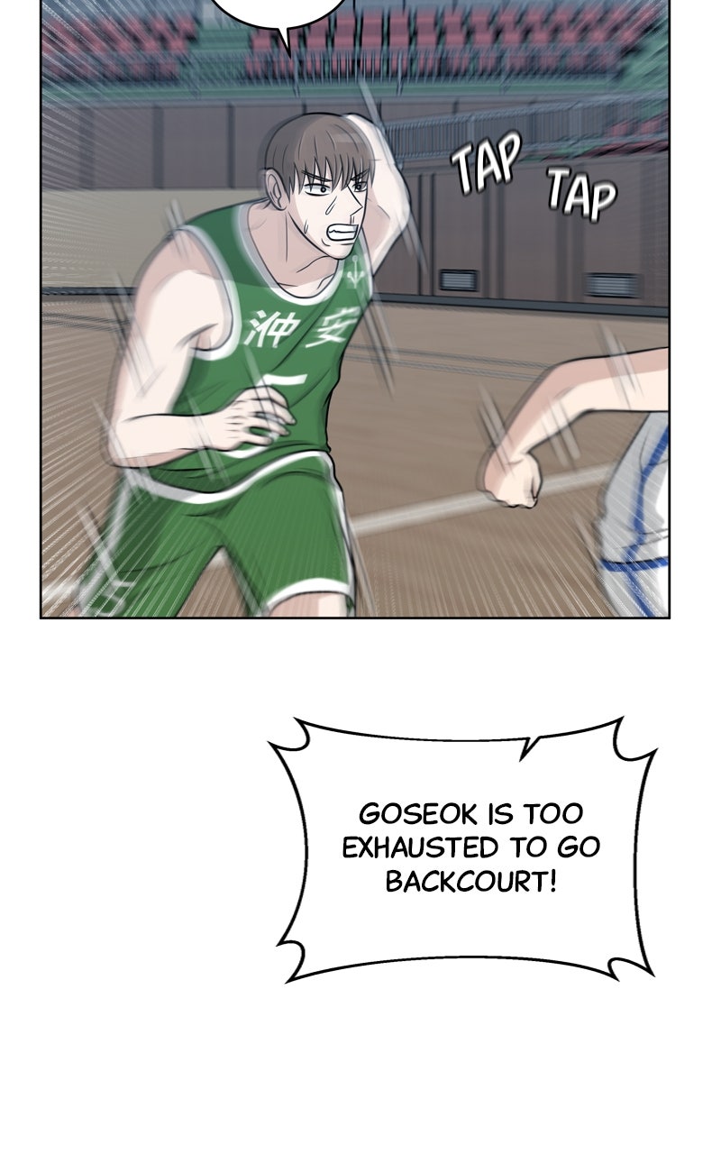 Read Big Man on the Court EN Manga Online
