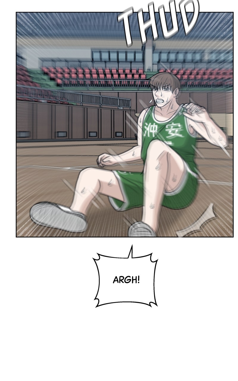 Read Big Man on the Court EN Manga Online