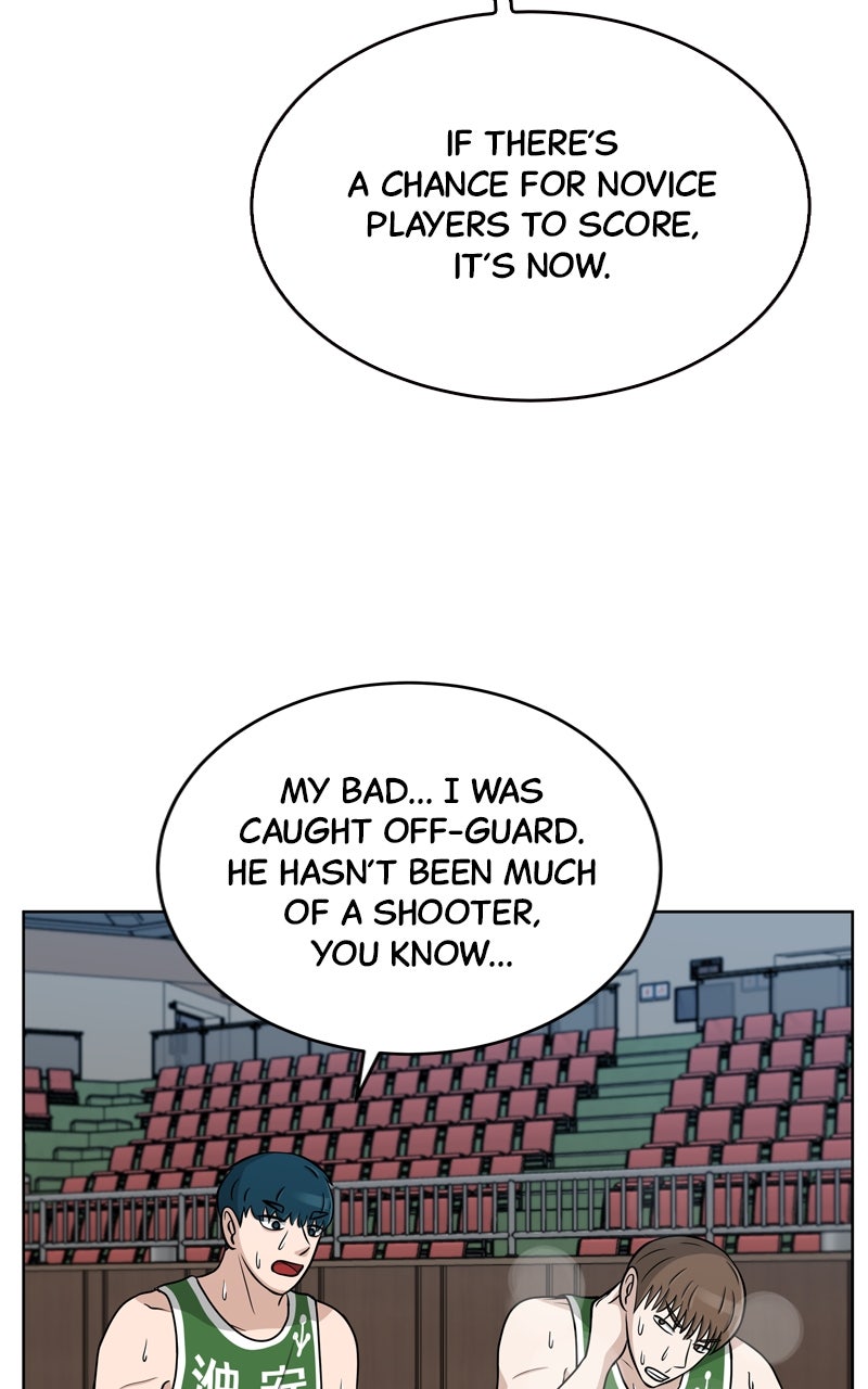 Read Big Man on the Court EN Manga Online