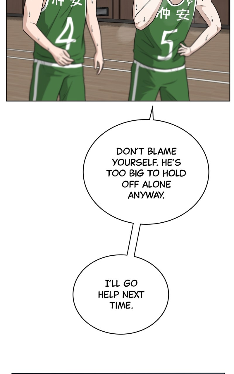 Read Big Man on the Court EN Manga Online