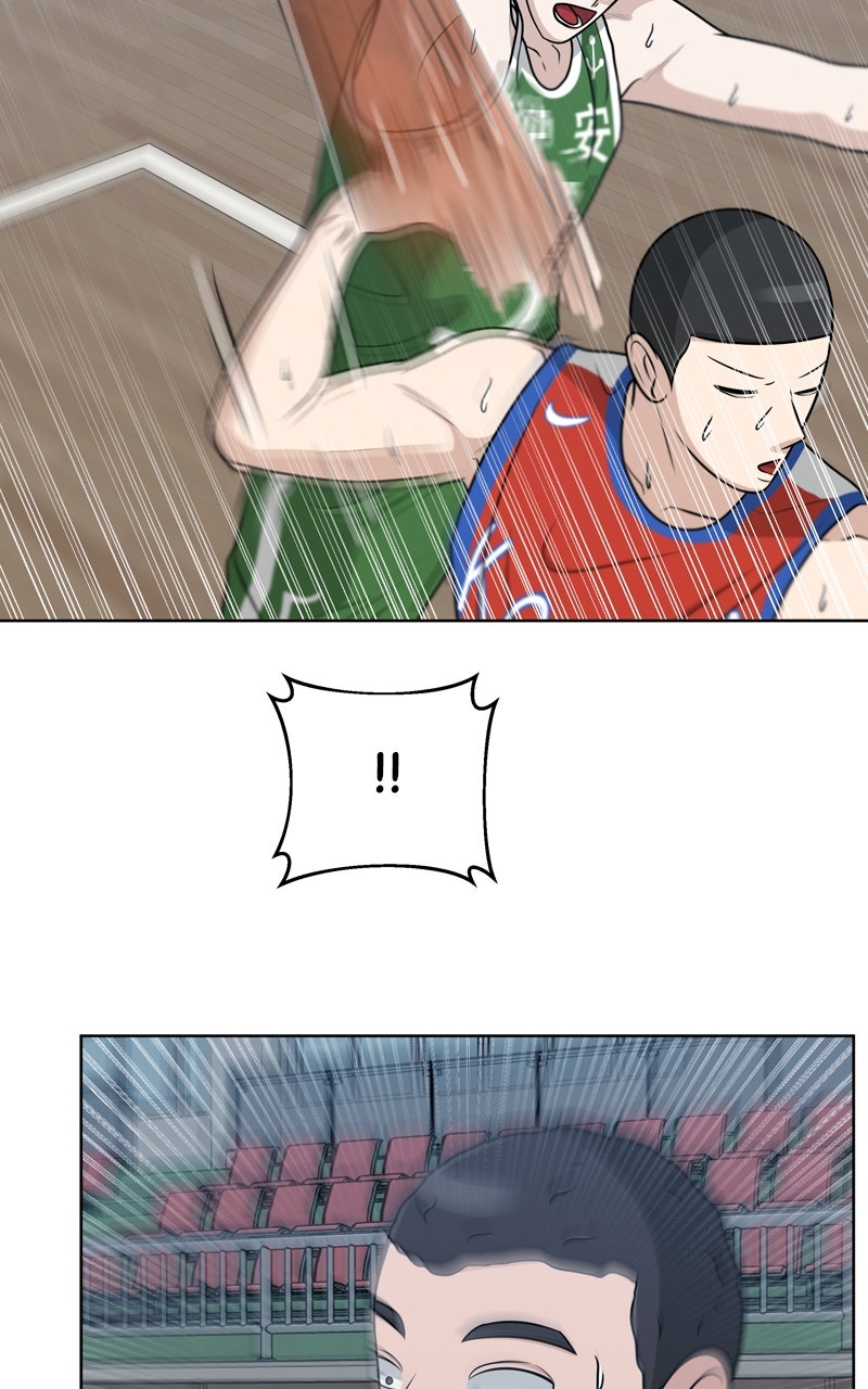Read Big Man on the Court EN Manga Online
