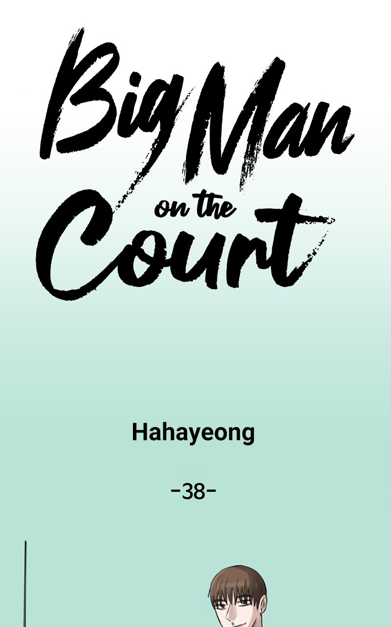 Read Big Man on the Court EN Manga Online