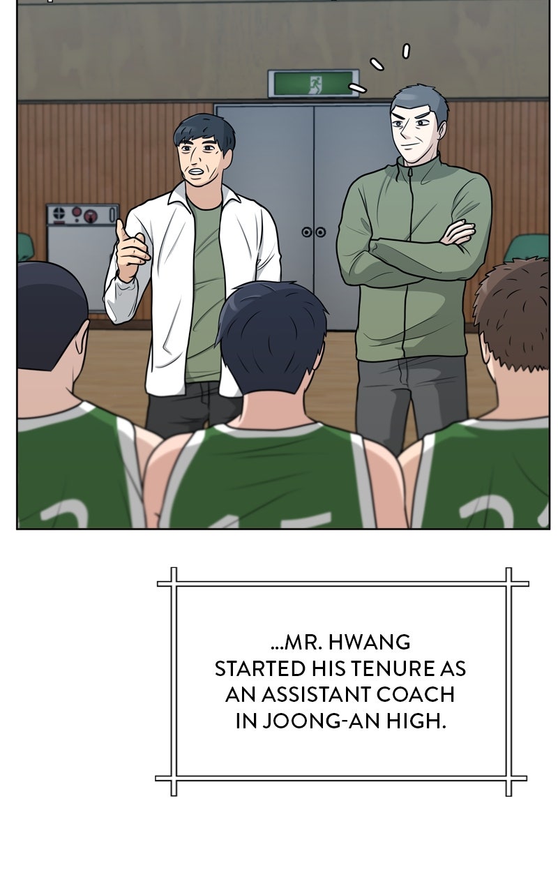 Read Big Man on the Court EN Manga Online