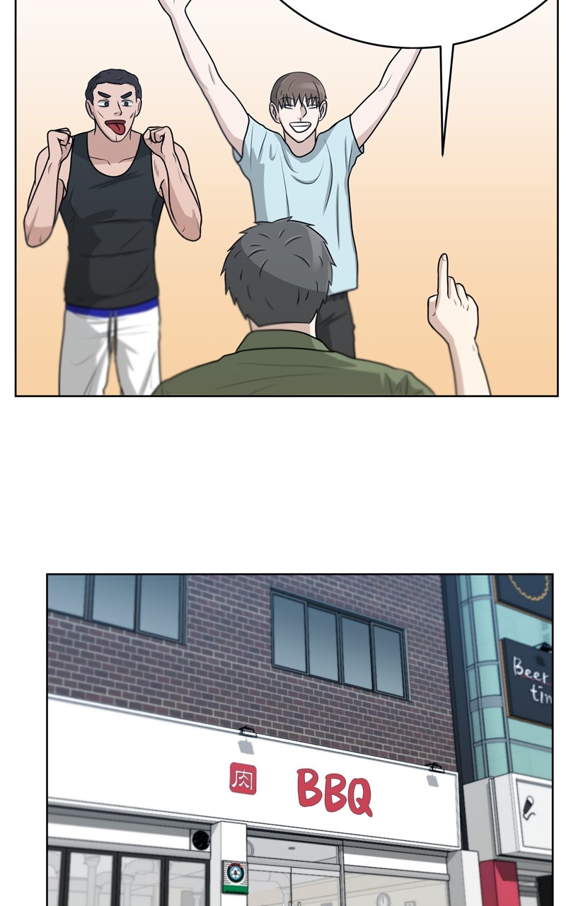 Read Big Man on the Court EN Manga Online